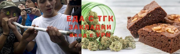 мдма Володарск