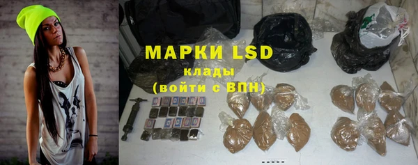 мефедрон VHQ Волосово