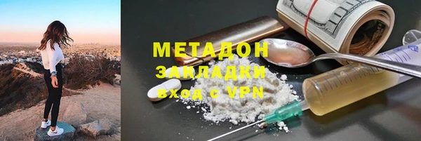 винт Волоколамск