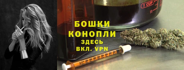 мдма Володарск