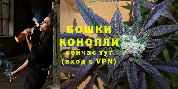 мефедрон VHQ Волосово