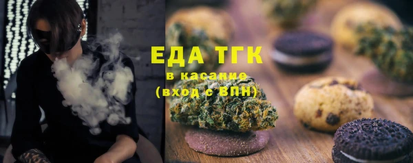 мдма Володарск