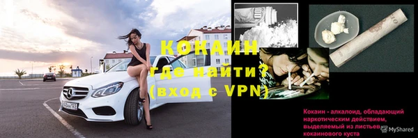 мдма Володарск