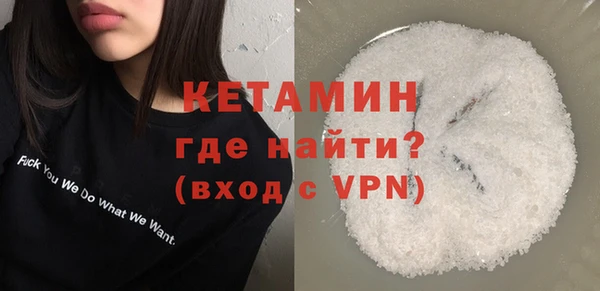 винт Волоколамск