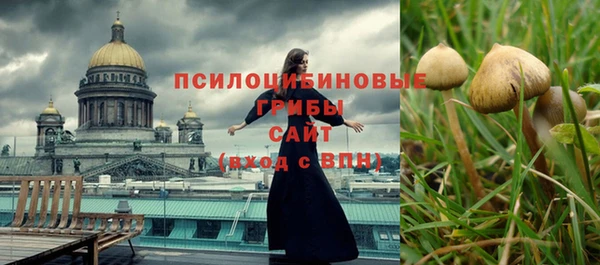 мефедрон VHQ Волосово