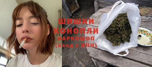 винт Волоколамск