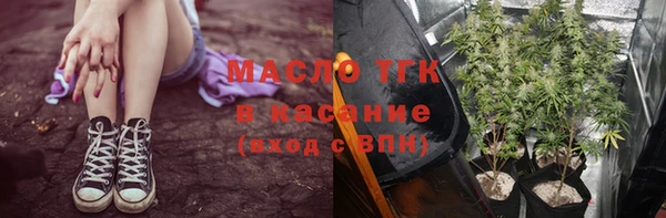 мдма Володарск