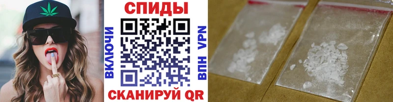 Купить где  Кунгур  Метамфетамин Декстрометамфетамин 99.9% 